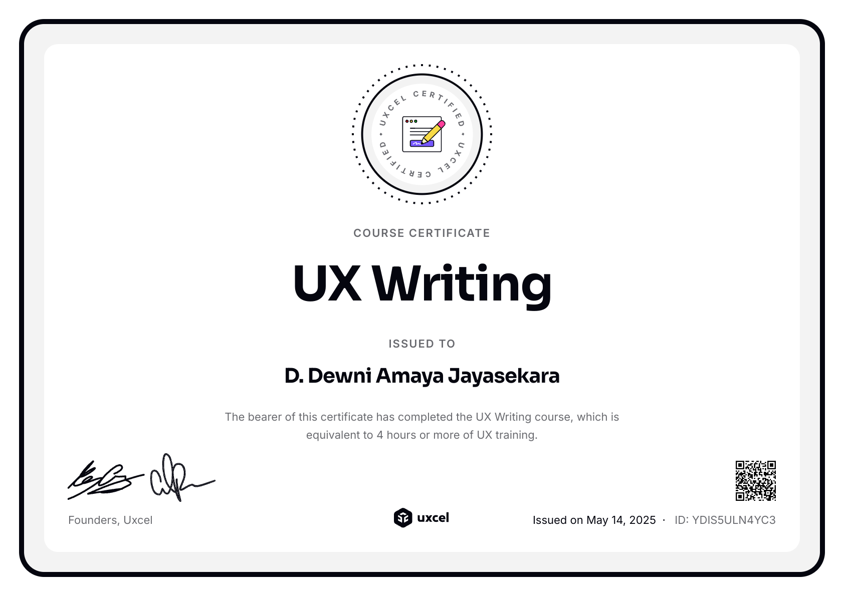 D. Dewni Amaya Jayasekara's certificate